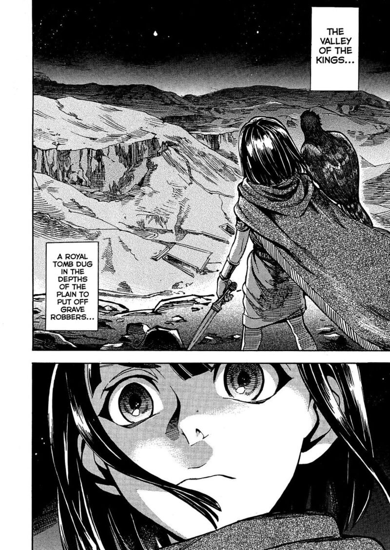 Aoi Horus No Hitomi Dansou No Joou No Monogatari 2 3