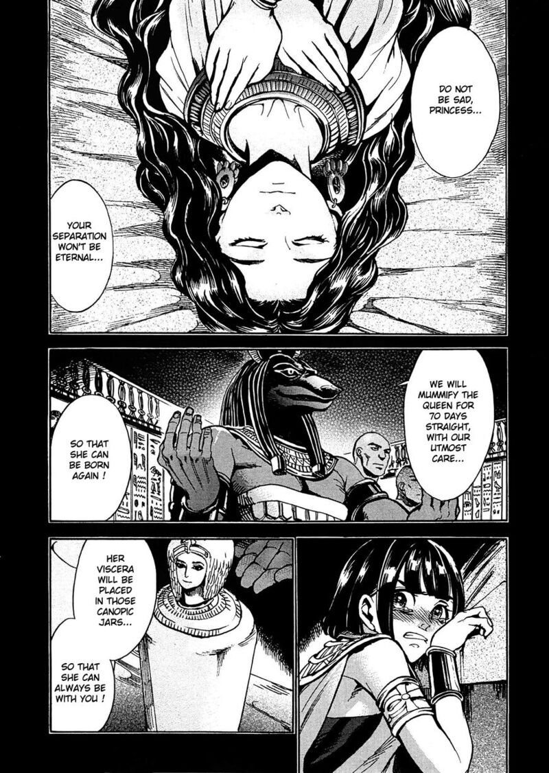 Aoi Horus No Hitomi Dansou No Joou No Monogatari 2 5