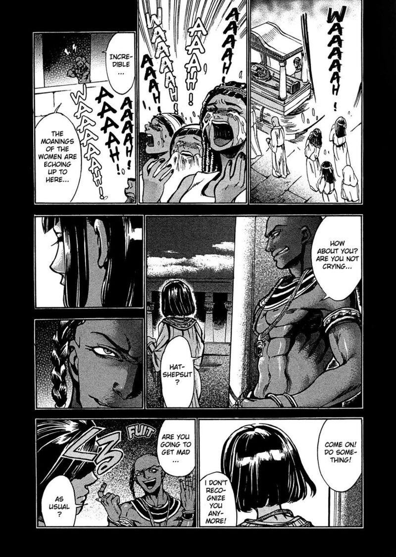 Aoi Horus No Hitomi Dansou No Joou No Monogatari 2 7