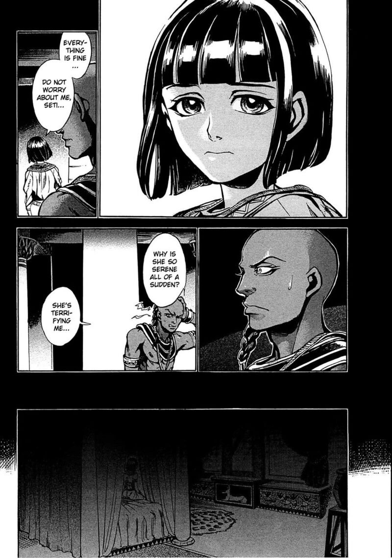 Aoi Horus No Hitomi Dansou No Joou No Monogatari 2 8