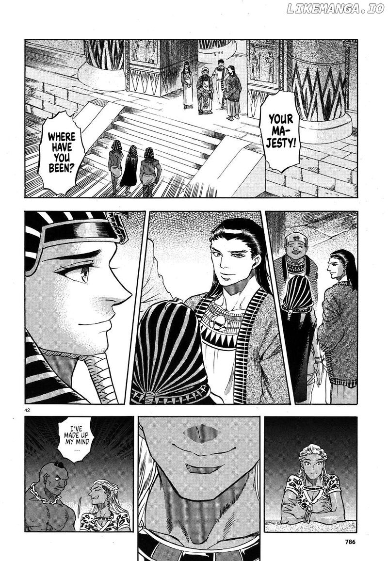 Aoi Horus No Hitomi Dansou No Joou No Monogatari 25 41