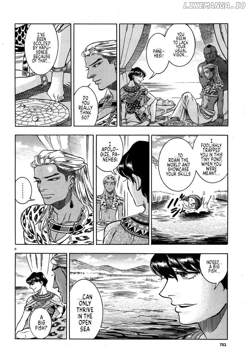 Aoi Horus No Hitomi Dansou No Joou No Monogatari 25 8