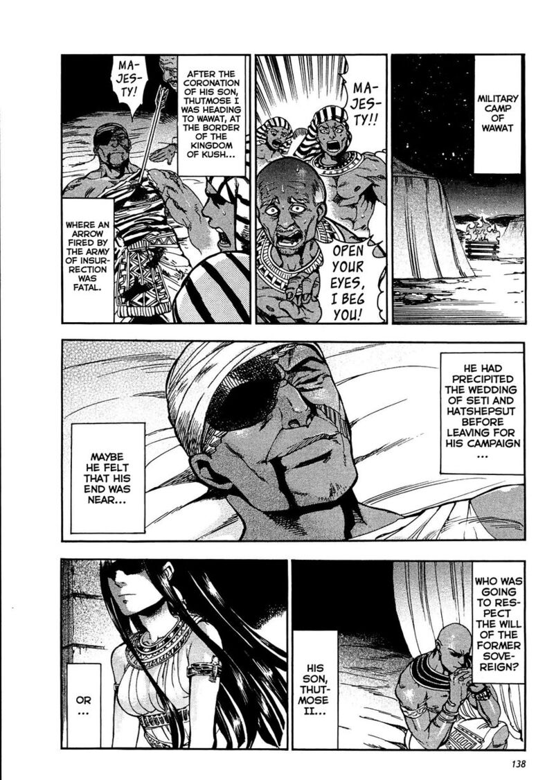 Aoi Horus No Hitomi Dansou No Joou No Monogatari 3 47