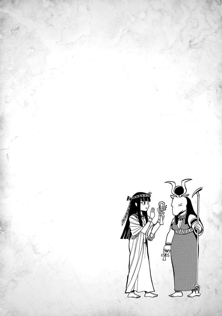 Aoi Horus No Hitomi Dansou No Joou No Monogatari 4 1