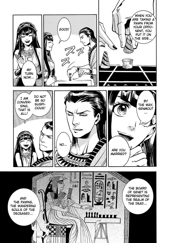 Aoi Horus No Hitomi Dansou No Joou No Monogatari 4 16