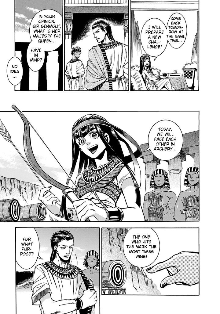 Aoi Horus No Hitomi Dansou No Joou No Monogatari 4 20