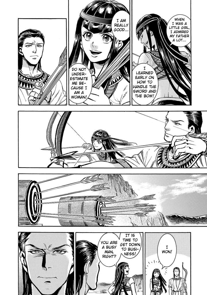 Aoi Horus No Hitomi Dansou No Joou No Monogatari 4 21
