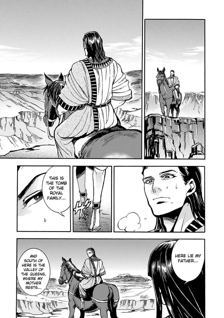 Aoi Horus No Hitomi Dansou No Joou No Monogatari 4 30