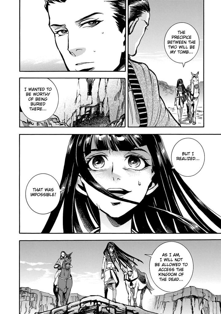 Aoi Horus No Hitomi Dansou No Joou No Monogatari 4 31