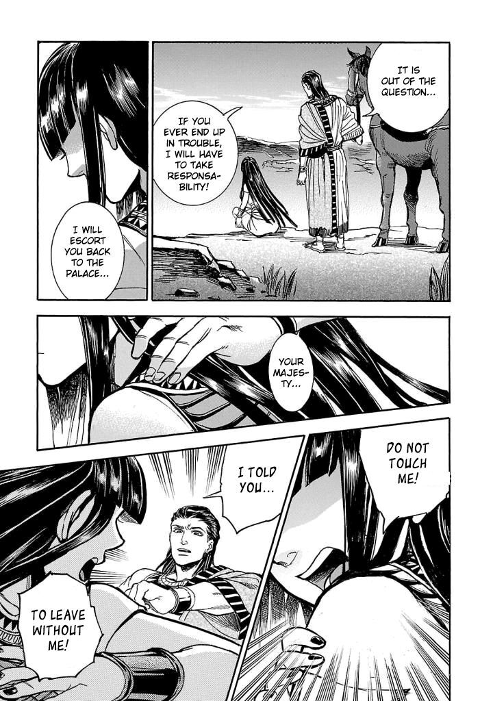 Aoi Horus No Hitomi Dansou No Joou No Monogatari 4 34