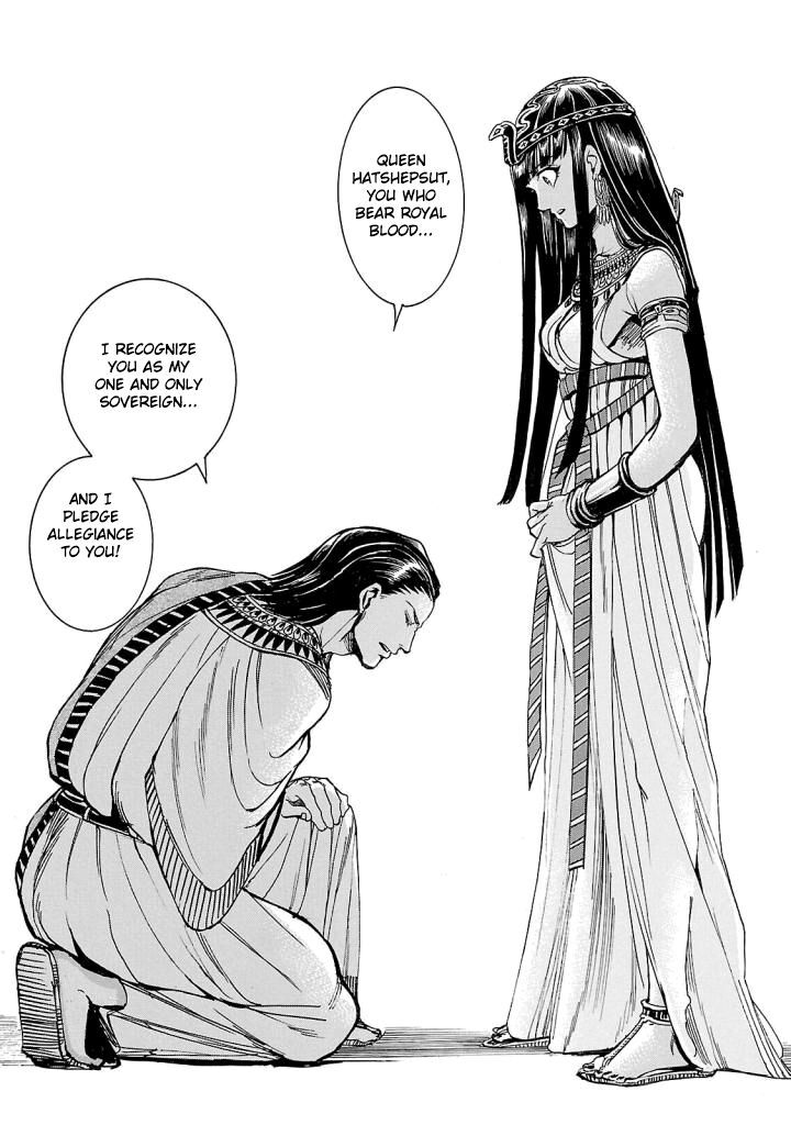 Aoi Horus No Hitomi Dansou No Joou No Monogatari 4 44