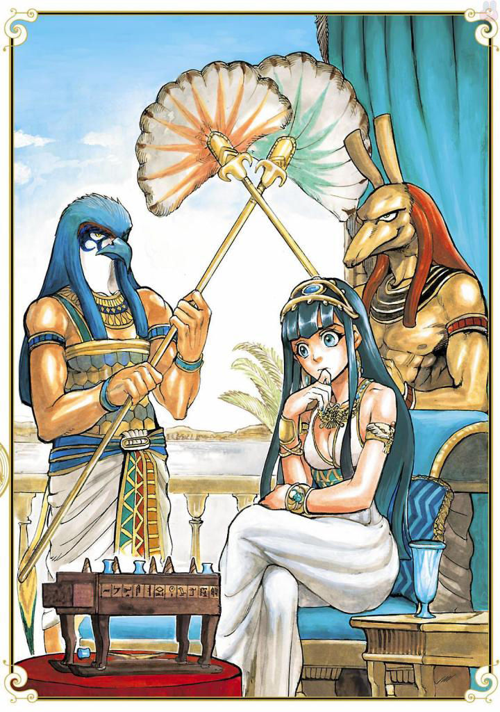 Aoi Horus No Hitomi Dansou No Joou No Monogatari 4 46