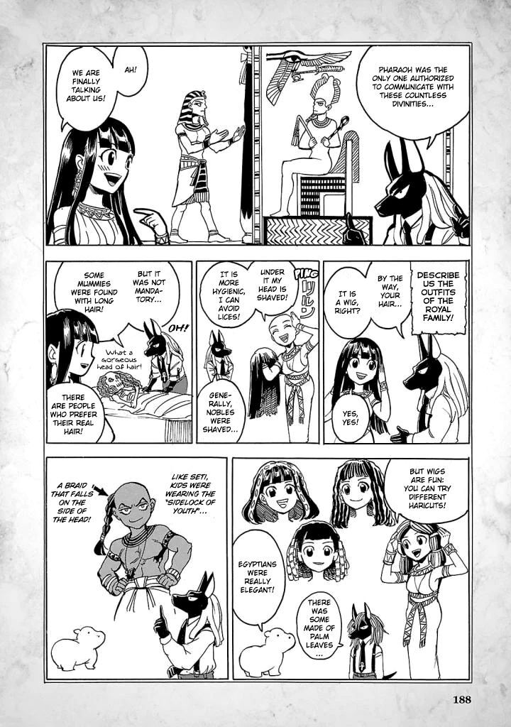 Aoi Horus No Hitomi Dansou No Joou No Monogatari 4e 3