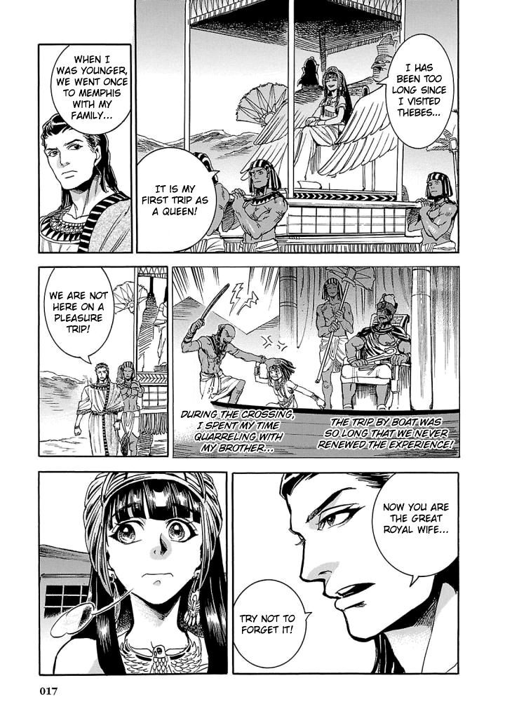 Aoi Horus No Hitomi Dansou No Joou No Monogatari 5 15