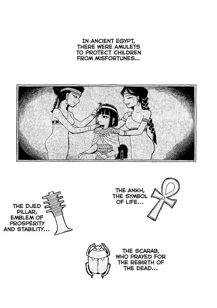 Aoi Horus No Hitomi Dansou No Joou No Monogatari 5 2