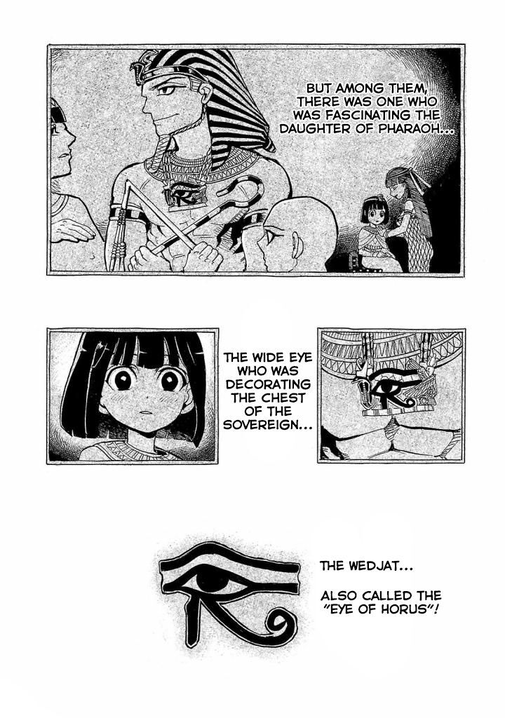 Aoi Horus No Hitomi Dansou No Joou No Monogatari 5 3