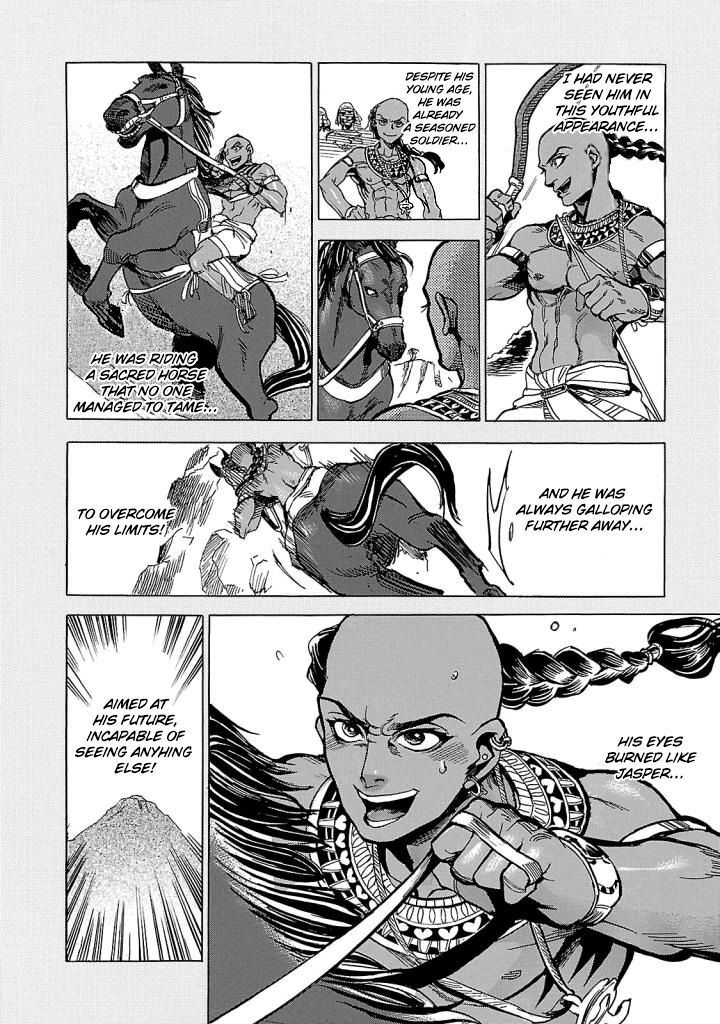Aoi Horus No Hitomi Dansou No Joou No Monogatari 5 34