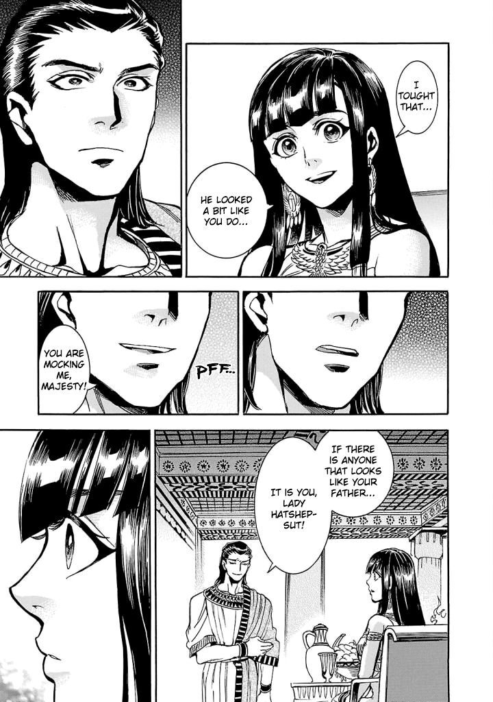 Aoi Horus No Hitomi Dansou No Joou No Monogatari 5 35