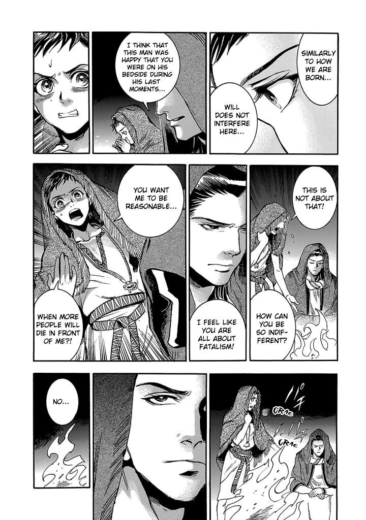 Aoi Horus No Hitomi Dansou No Joou No Monogatari 5 46