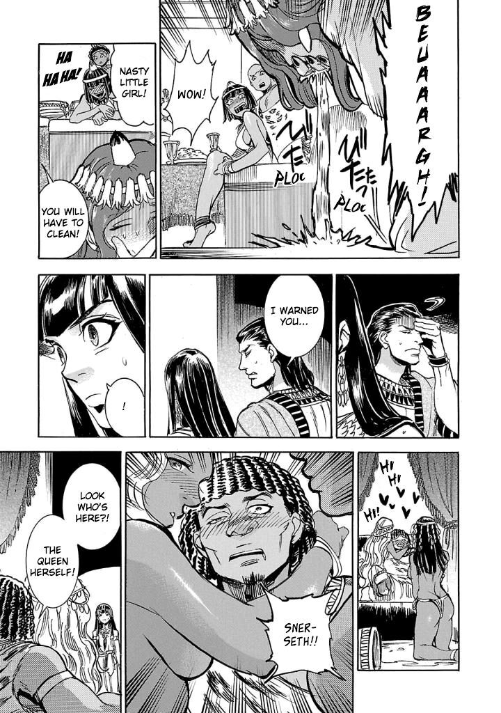 Aoi Horus No Hitomi Dansou No Joou No Monogatari 6 13