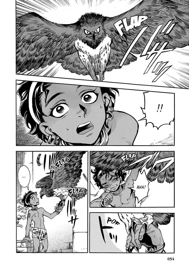 Aoi Horus No Hitomi Dansou No Joou No Monogatari 6 3