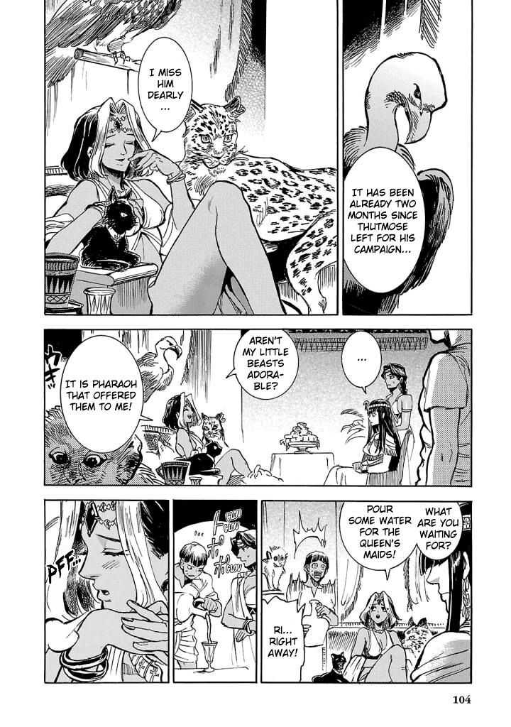 Aoi Horus No Hitomi Dansou No Joou No Monogatari 7 21