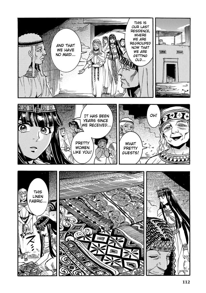 Aoi Horus No Hitomi Dansou No Joou No Monogatari 7 29