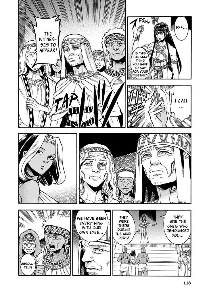 Aoi Horus No Hitomi Dansou No Joou No Monogatari 7 35