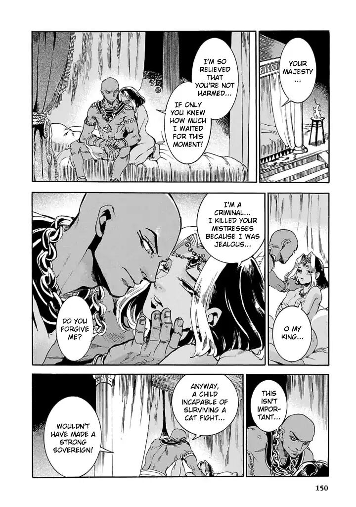 Aoi Horus No Hitomi Dansou No Joou No Monogatari 8 19