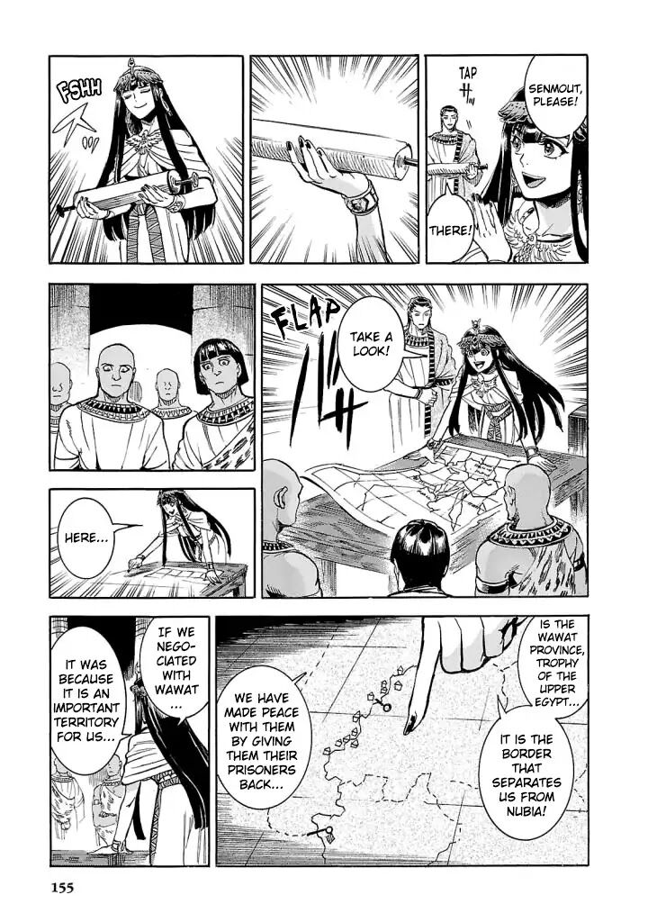 Aoi Horus No Hitomi Dansou No Joou No Monogatari 8 24