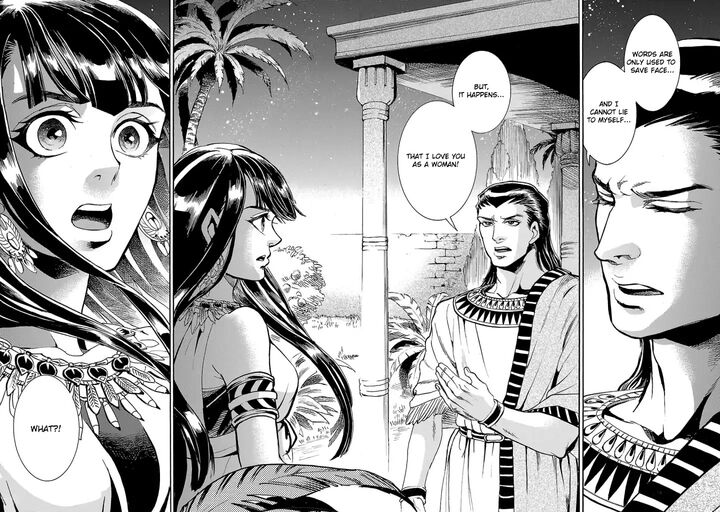 Aoi Horus No Hitomi Dansou No Joou No Monogatari 8 33