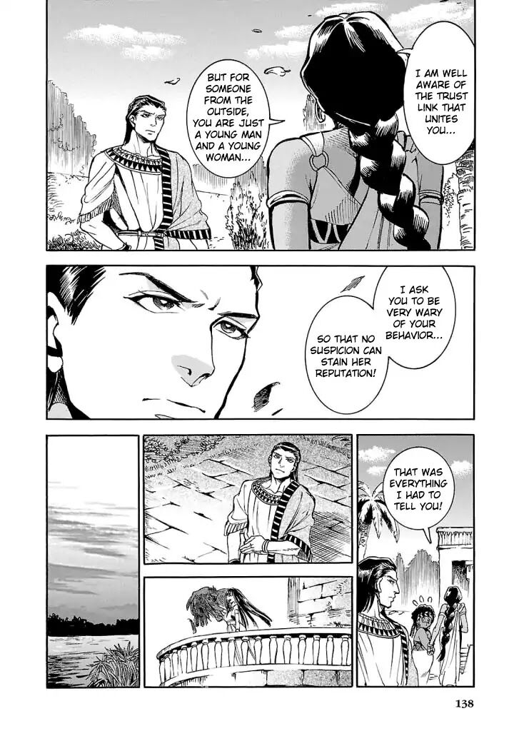 Aoi Horus No Hitomi Dansou No Joou No Monogatari 8 7