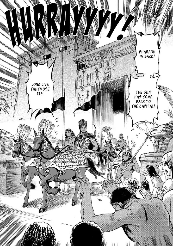 Aoi Horus No Hitomi Dansou No Joou No Monogatari 8 9