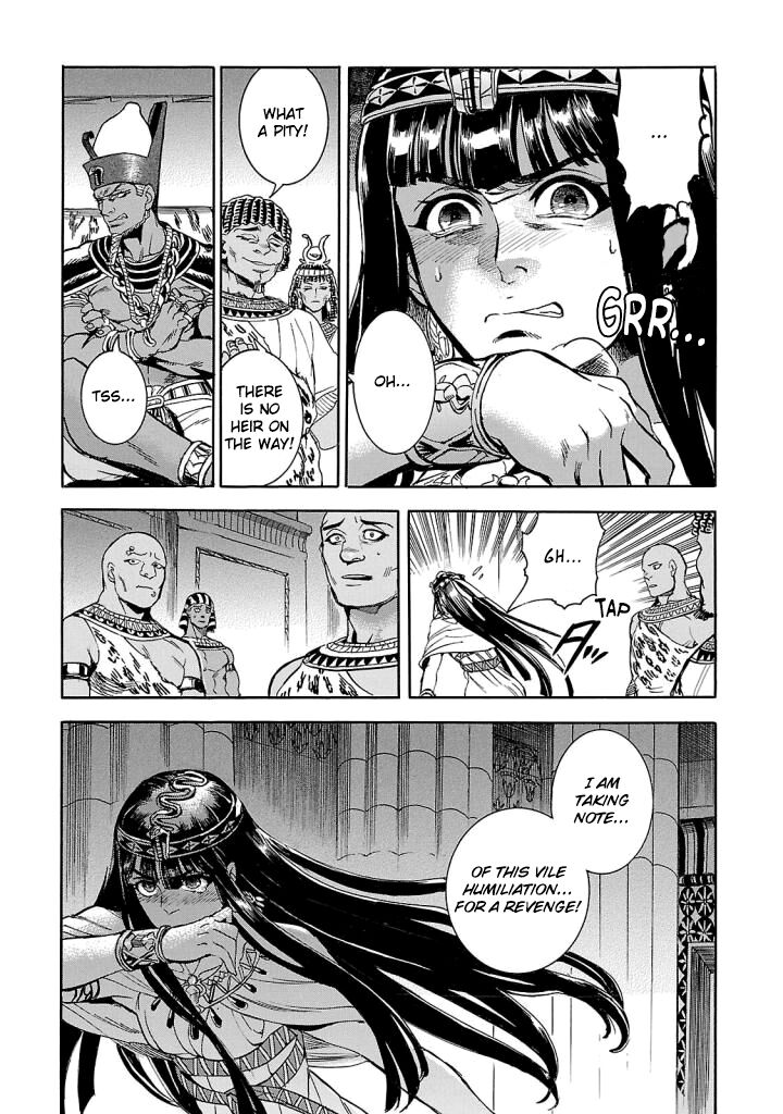 Aoi Horus No Hitomi Dansou No Joou No Monogatari 9 9