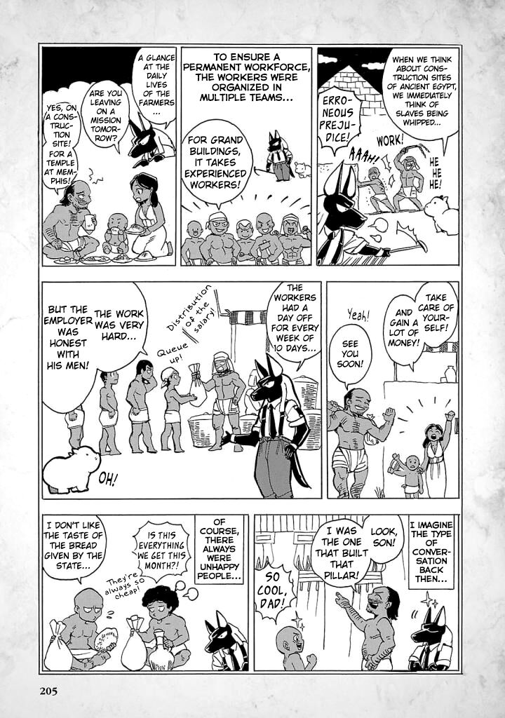 Aoi Horus No Hitomi Dansou No Joou No Monogatari 9e 2