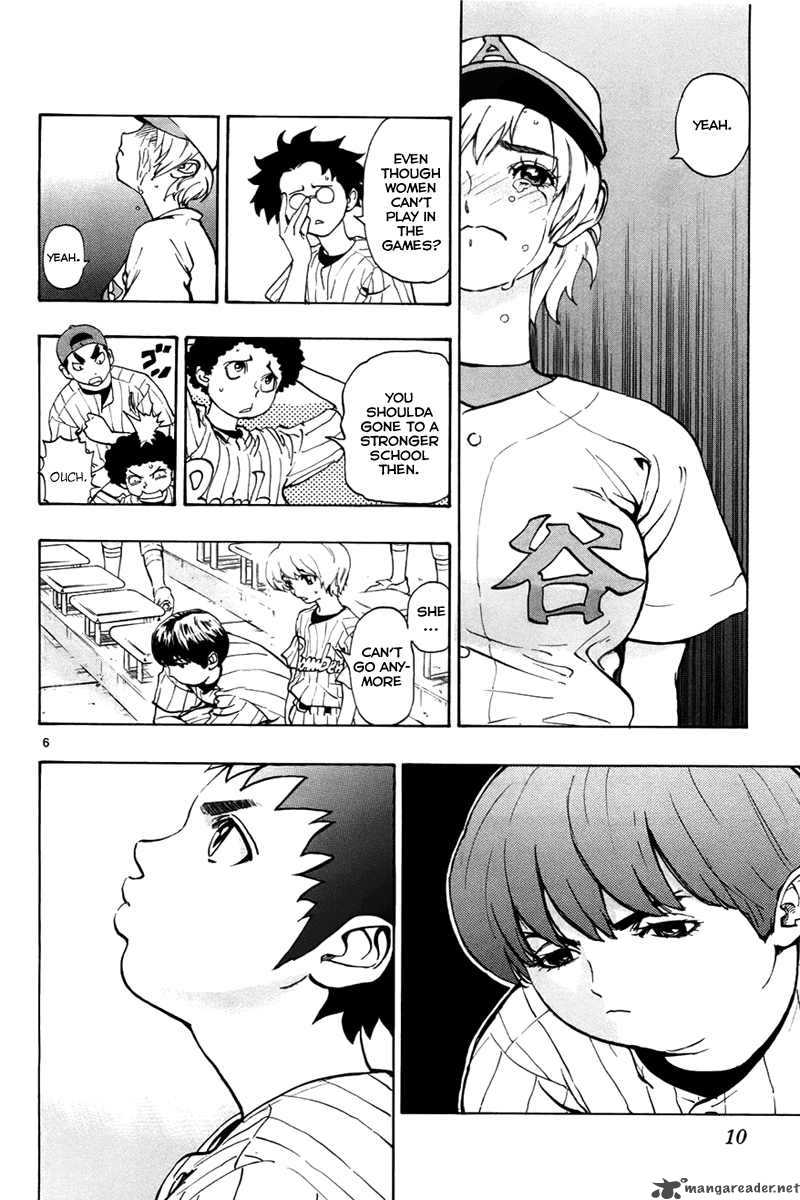 Aoizaka High School Baseball Club 1 10