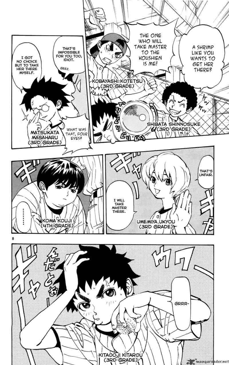 Aoizaka High School Baseball Club 1 12