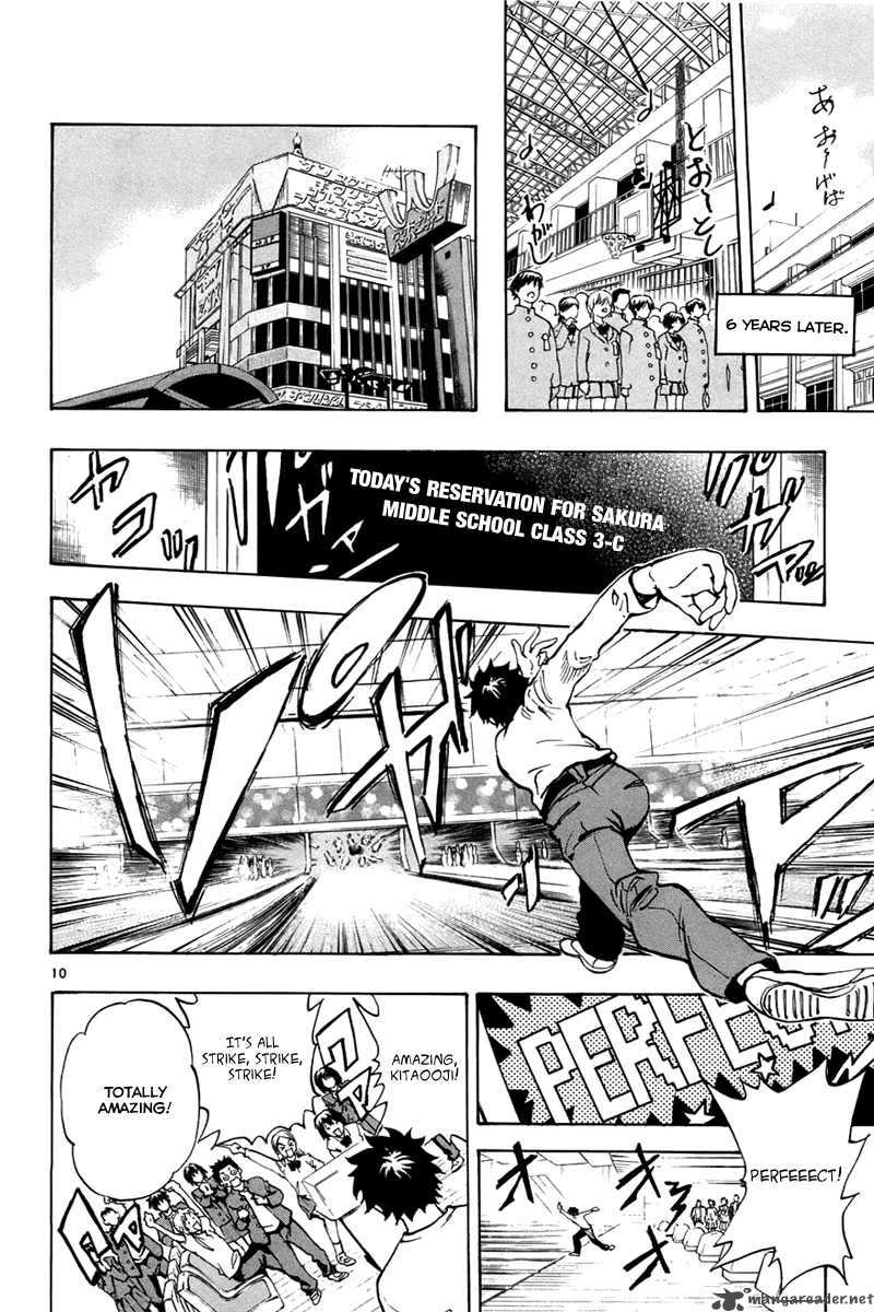 Aoizaka High School Baseball Club 1 14