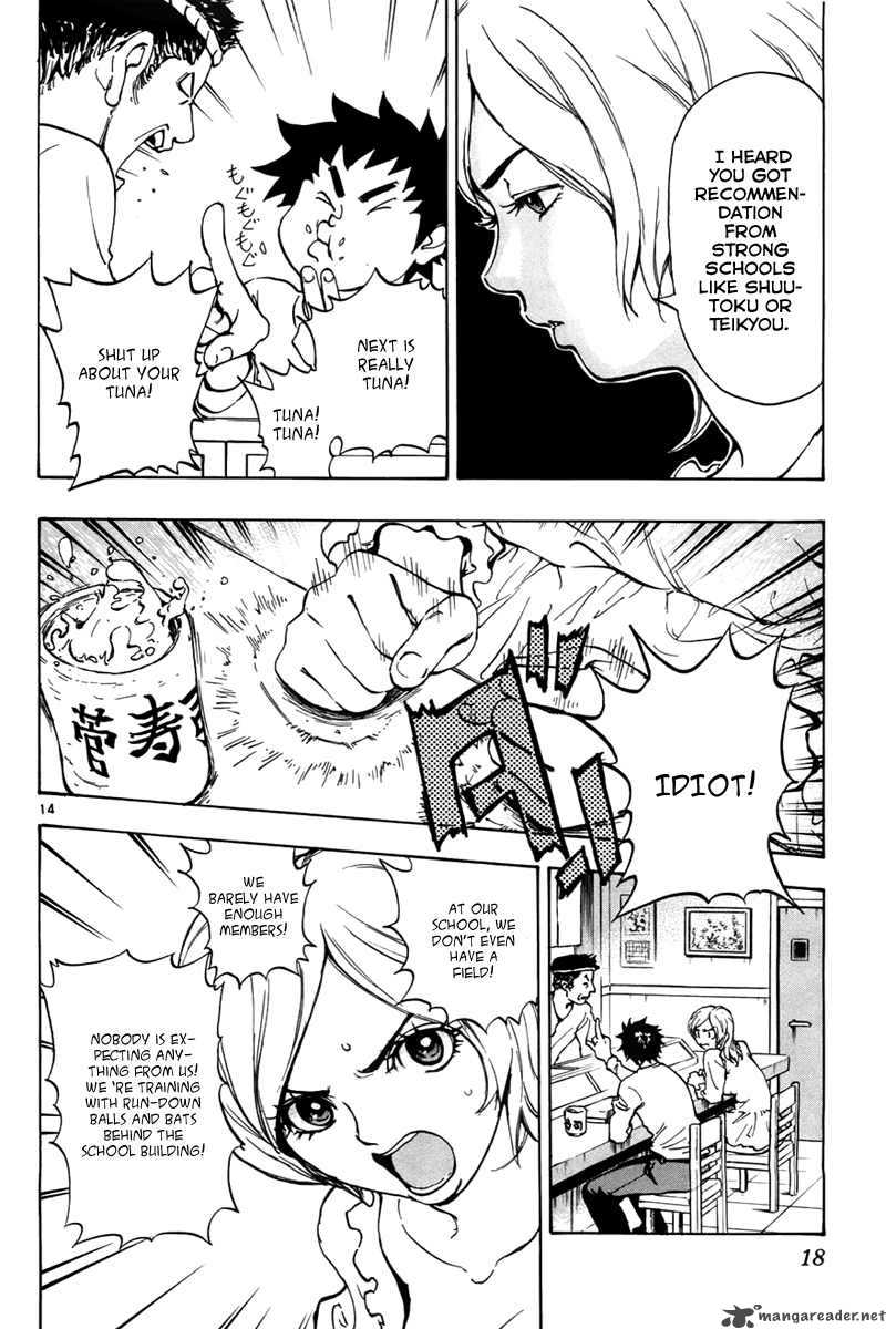 Aoizaka High School Baseball Club 1 18
