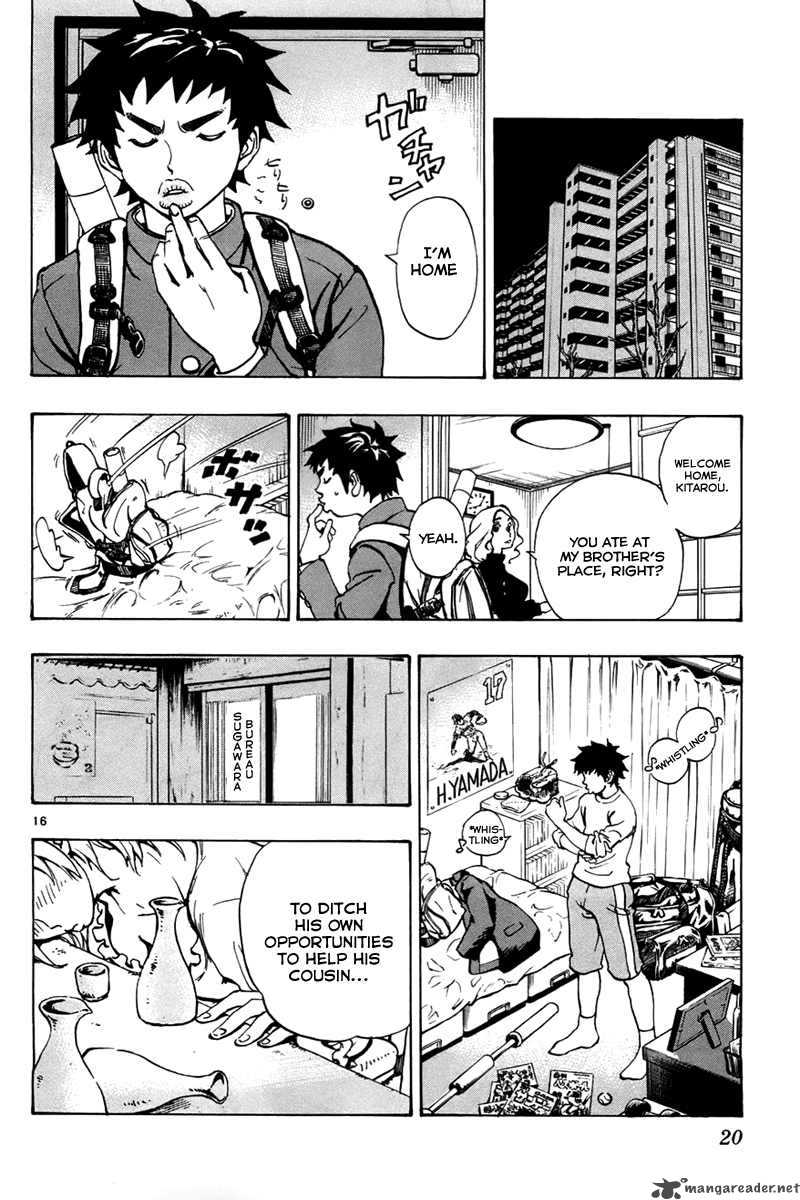 Aoizaka High School Baseball Club 1 20