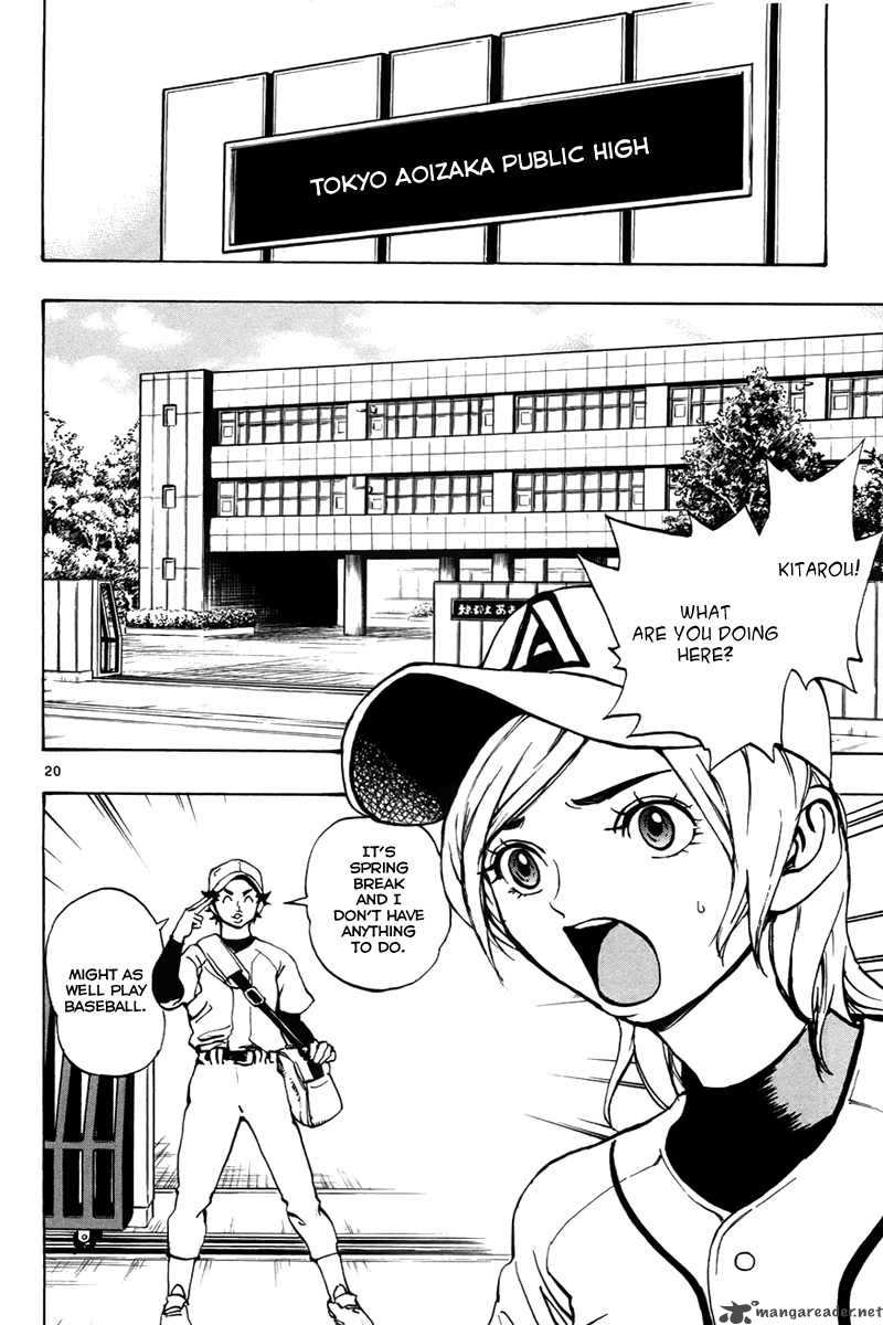 Aoizaka High School Baseball Club 1 24