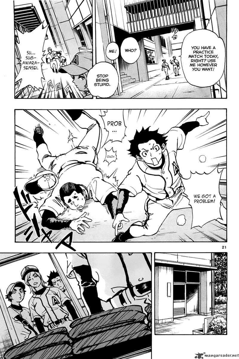 Aoizaka High School Baseball Club 1 25