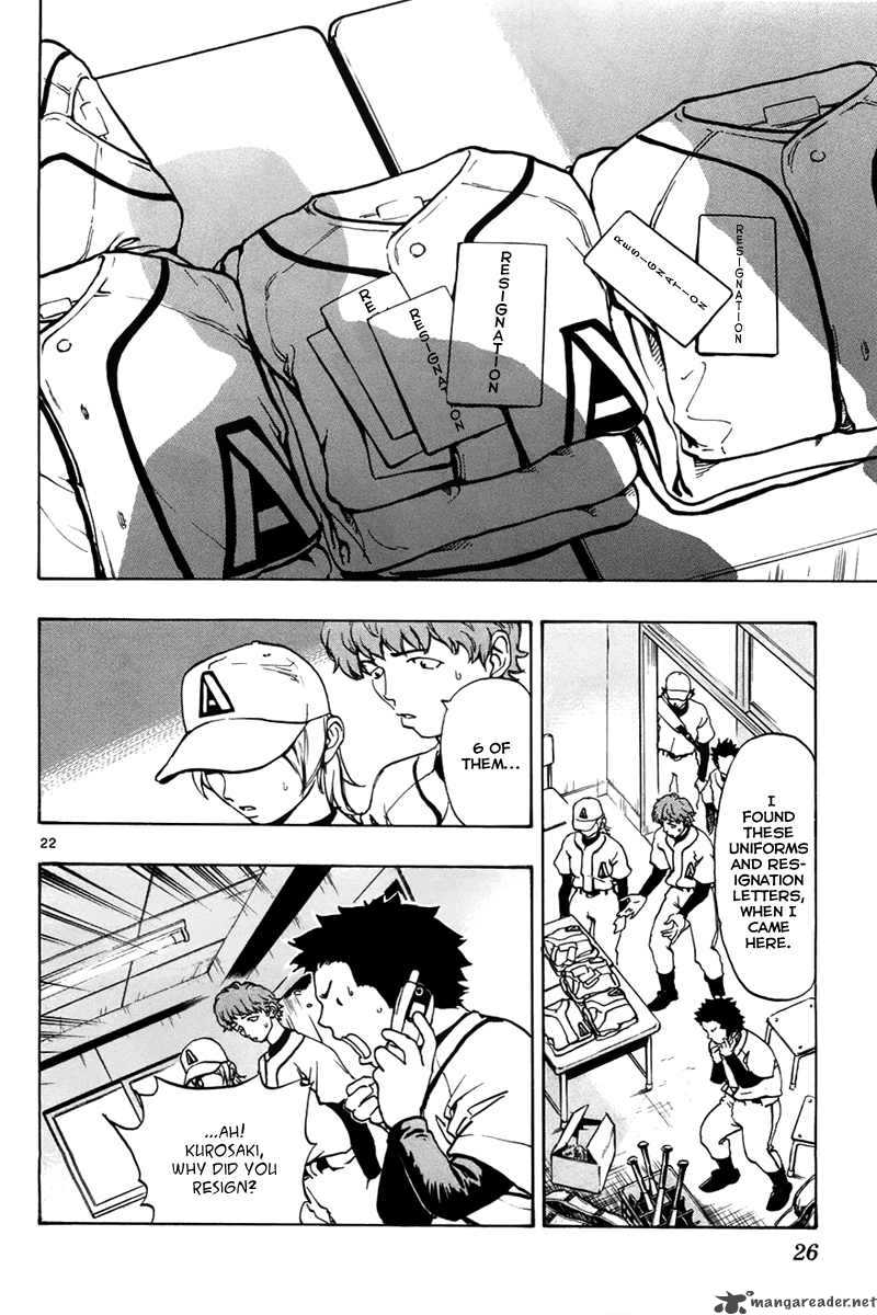 Aoizaka High School Baseball Club 1 26