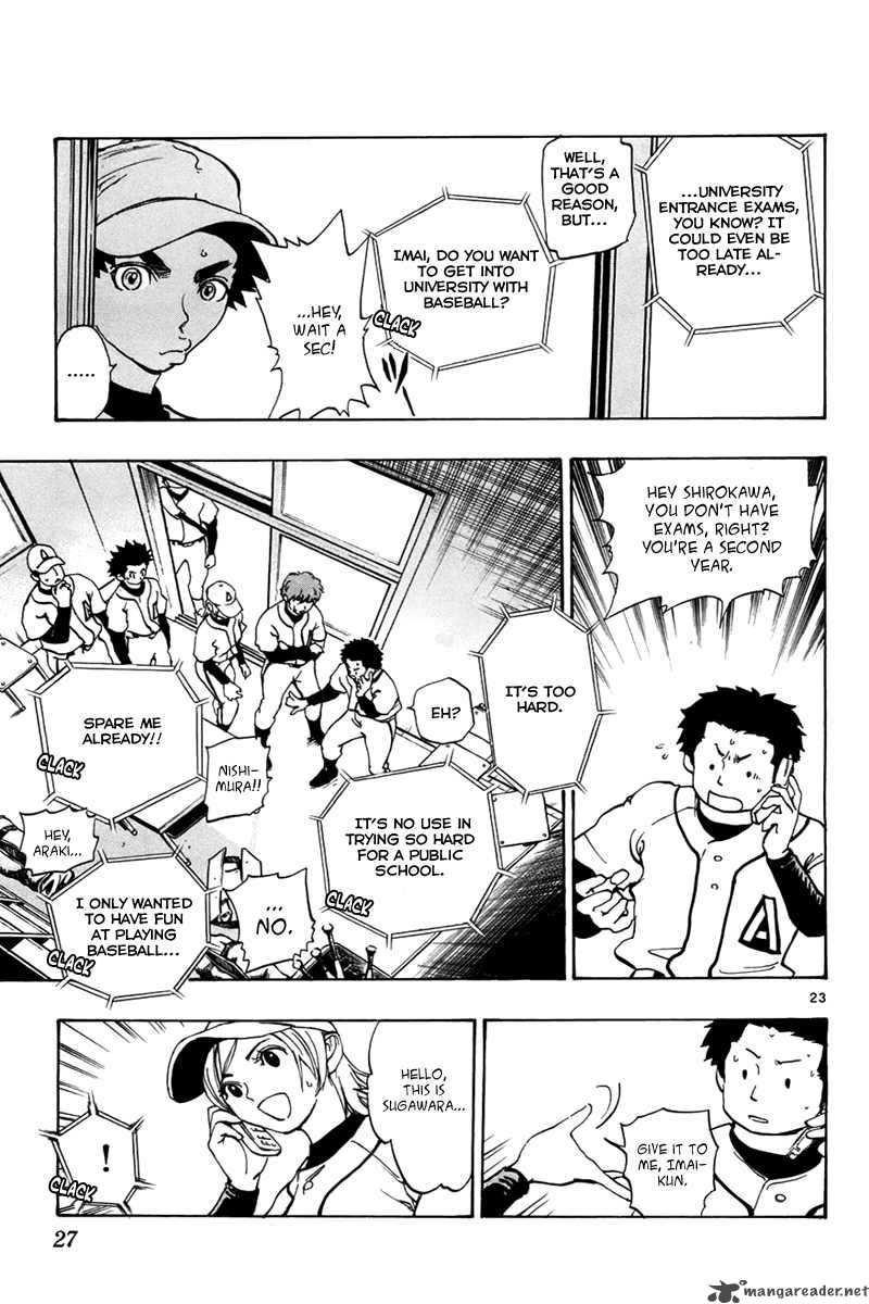 Aoizaka High School Baseball Club 1 27