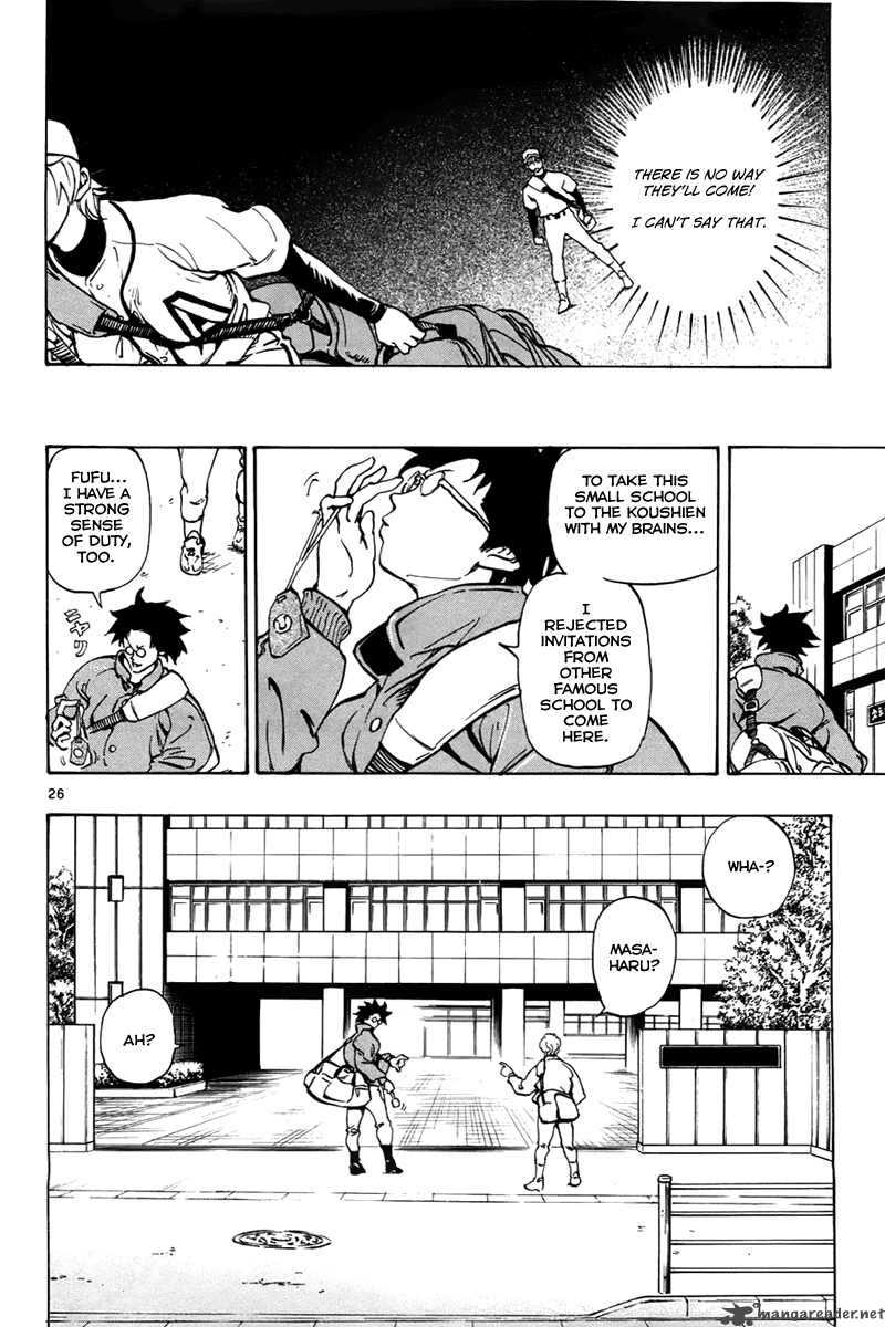 Aoizaka High School Baseball Club 1 30