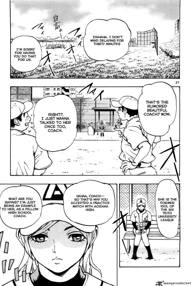 Aoizaka High School Baseball Club 1 31
