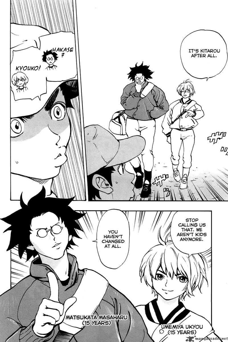 Aoizaka High School Baseball Club 1 34