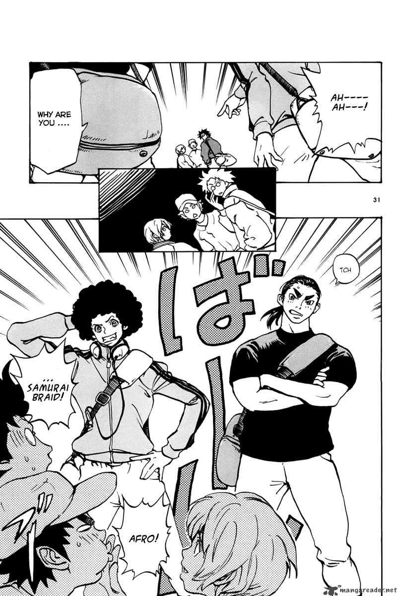 Aoizaka High School Baseball Club 1 35