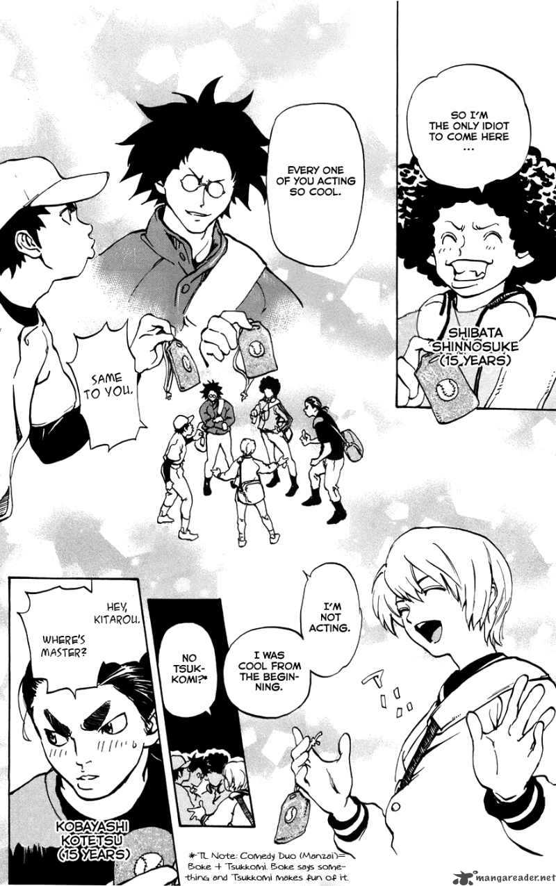 Aoizaka High School Baseball Club 1 36