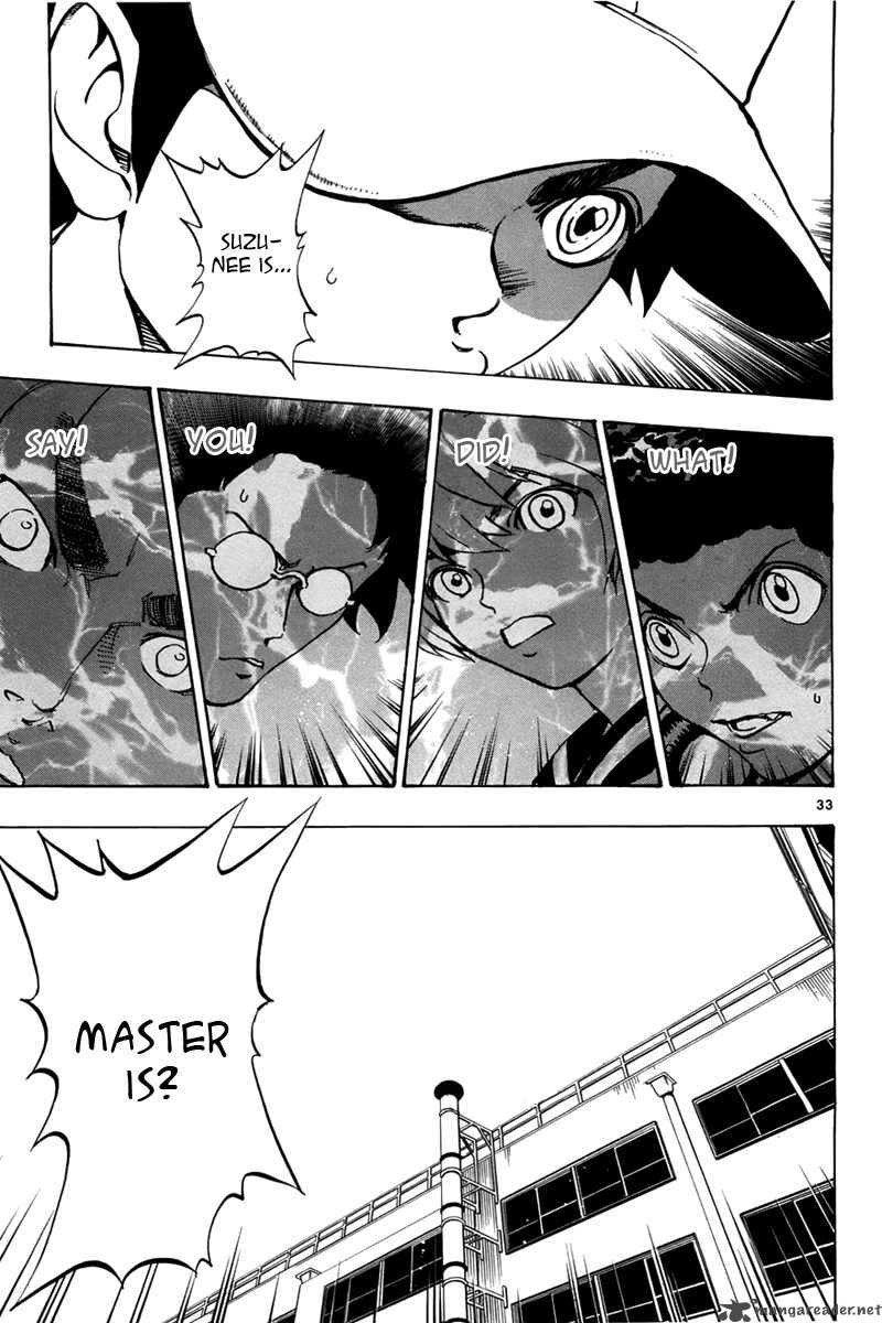 Aoizaka High School Baseball Club 1 37